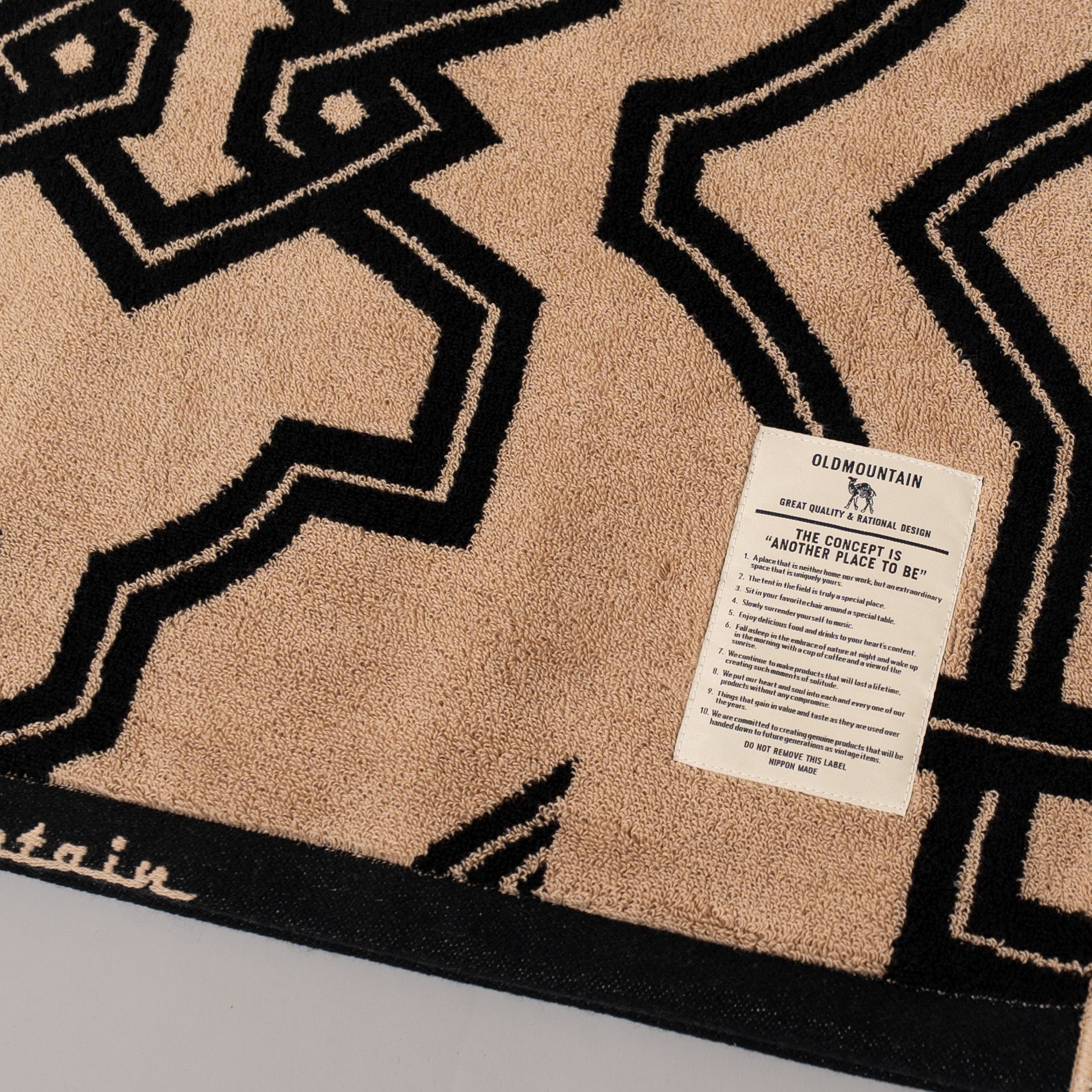 COMFORT TOWEL BATHCOMFORT TOWEL BATH – OLD MOUNTAIN