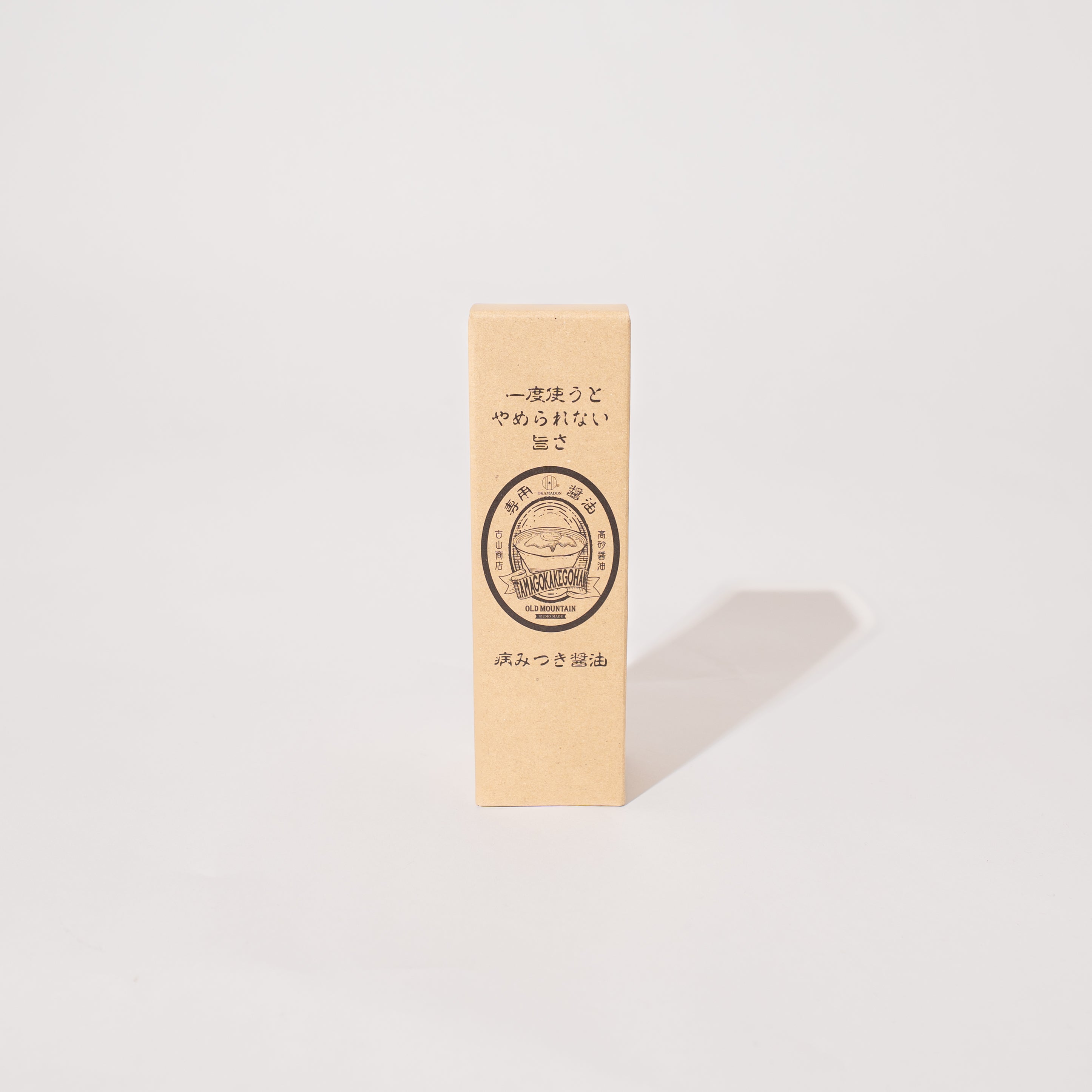 Other Goods – OLD MOUNTAIN