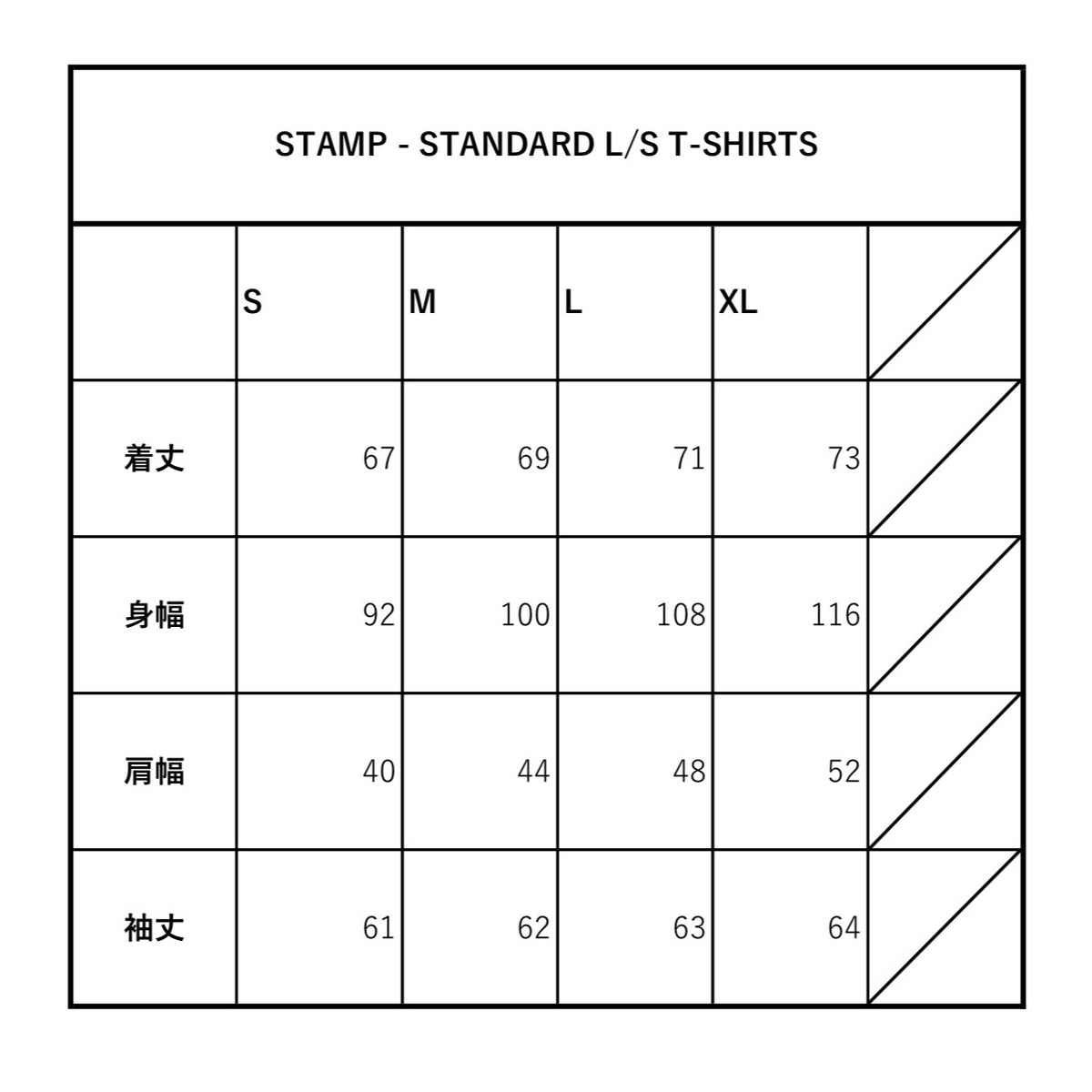 STAMP - STANDARD L/S T-SHIRTS