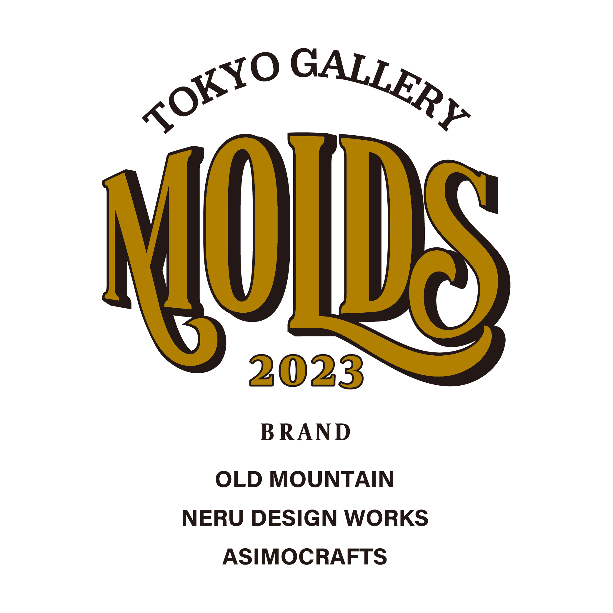 molds-logo
